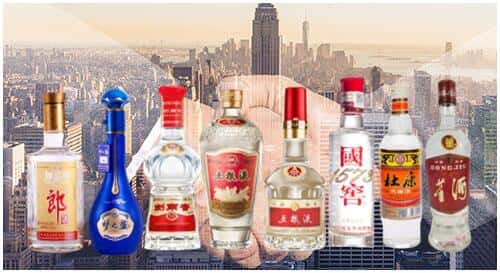 沧州黄骅市回收名酒