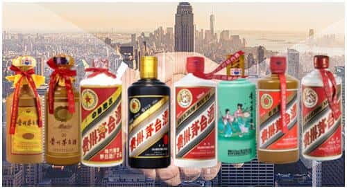 沧州黄骅市回收茅台